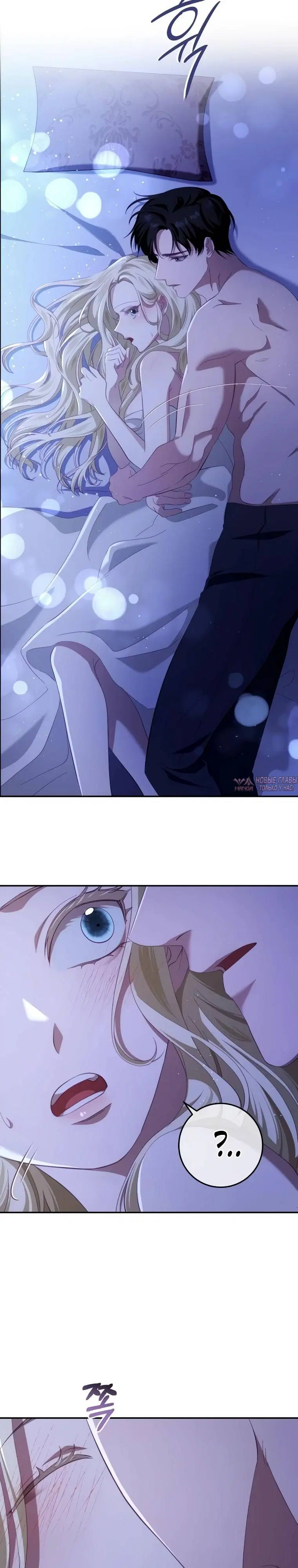 Page 33.000