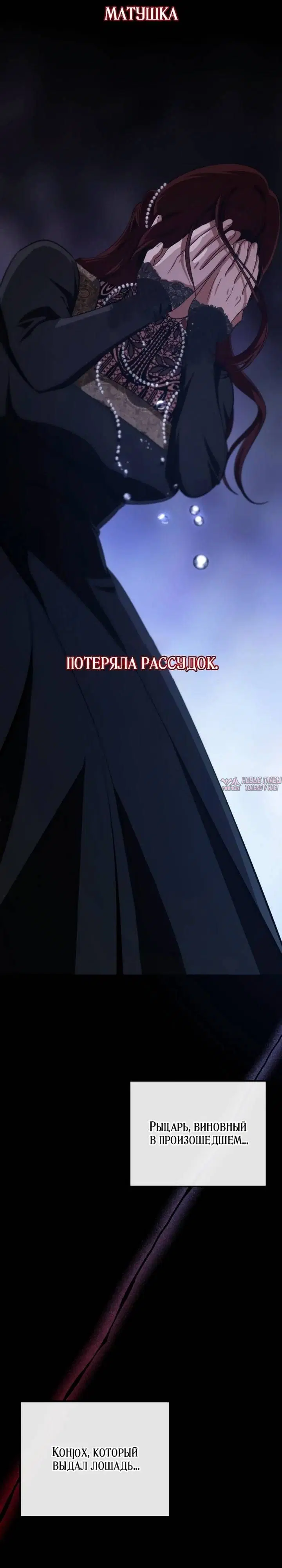 Page 44.000