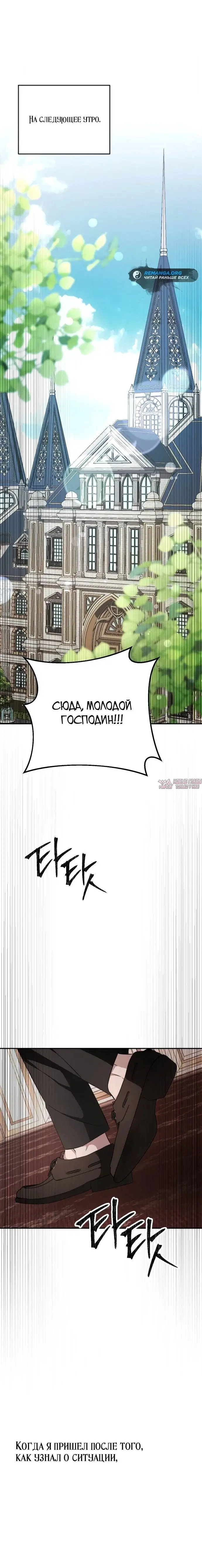 Page 44.000