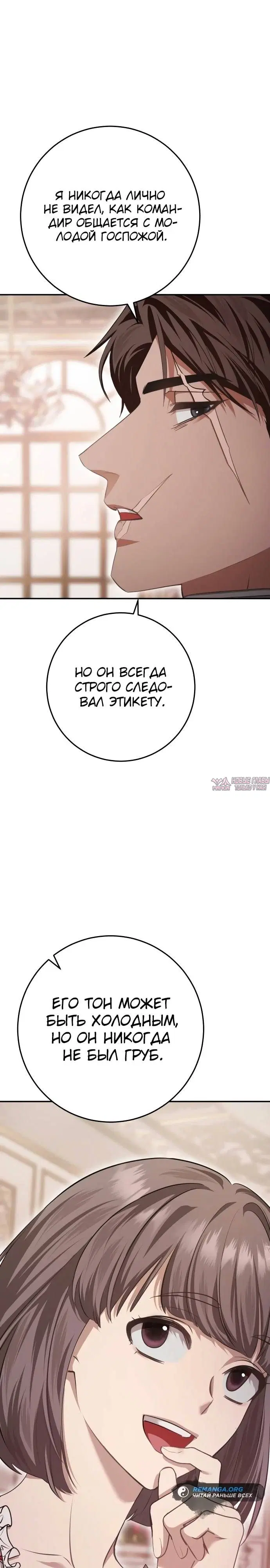 Page 44.000