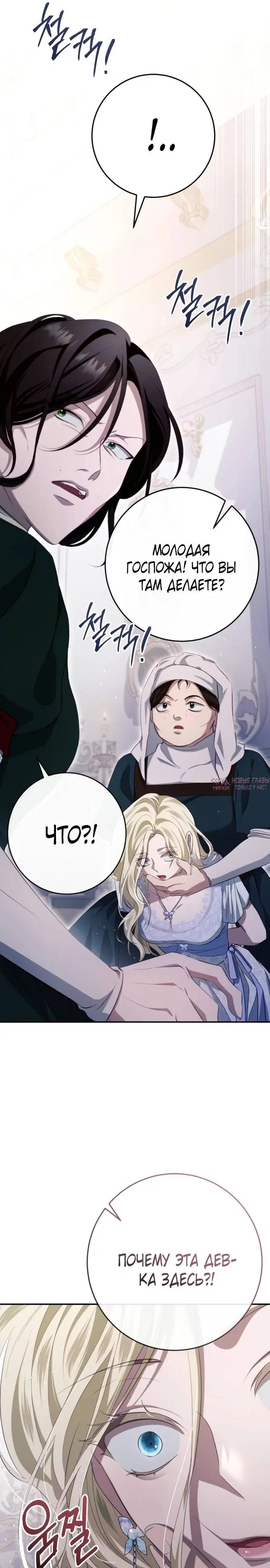 Page 44.000