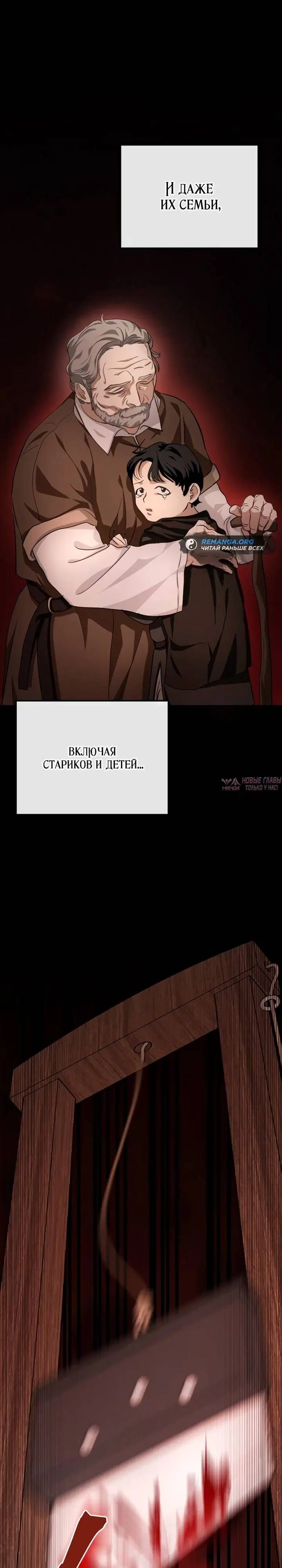 Page 45.000