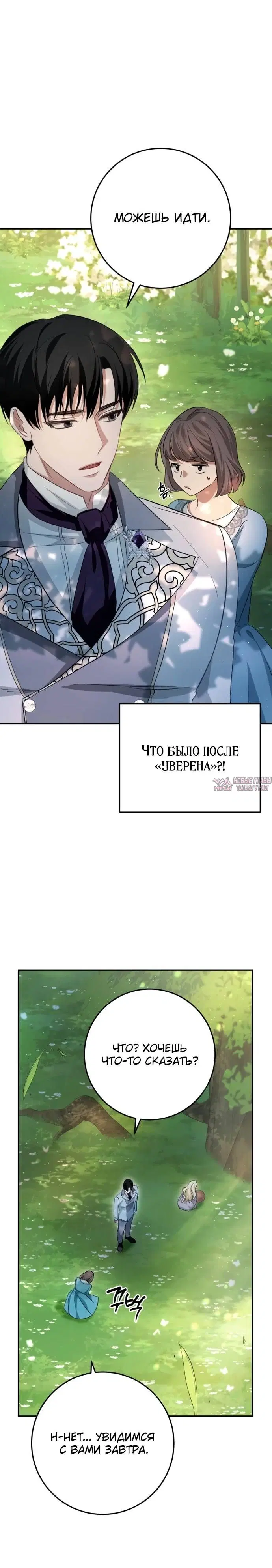 Page 45.000