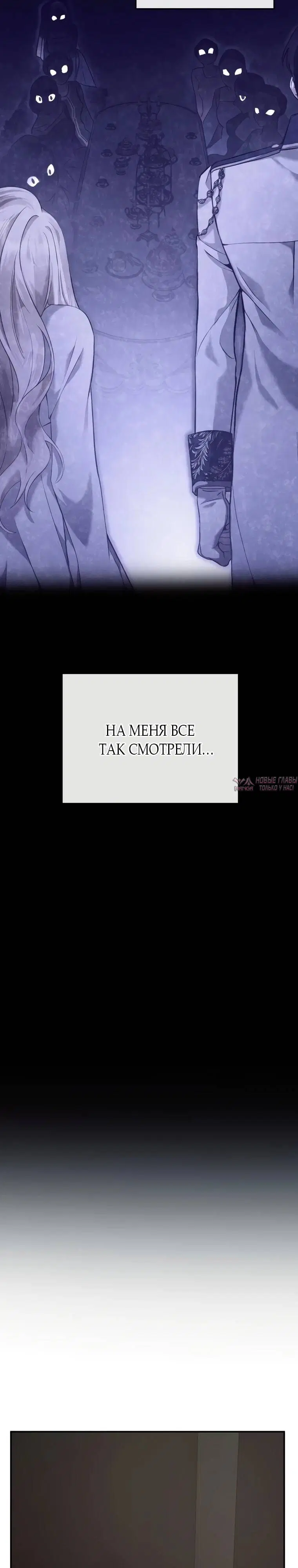 Page 45.000