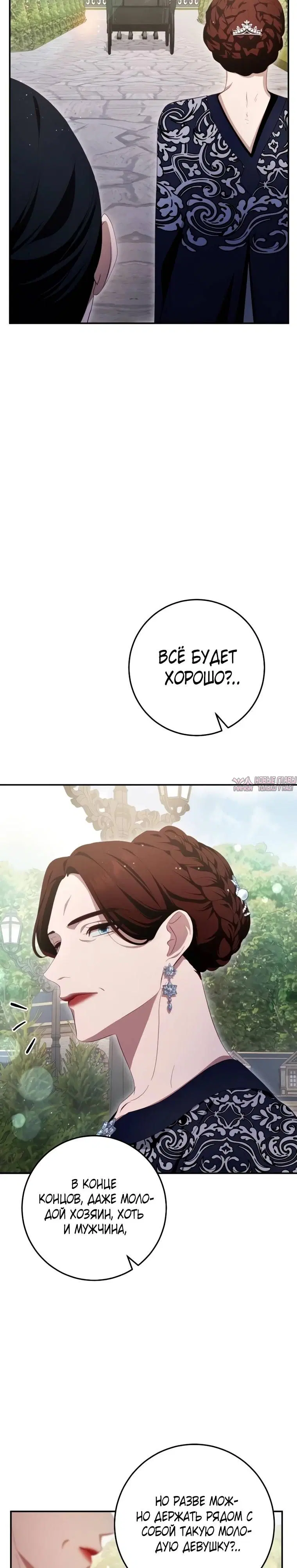 Page 45.000