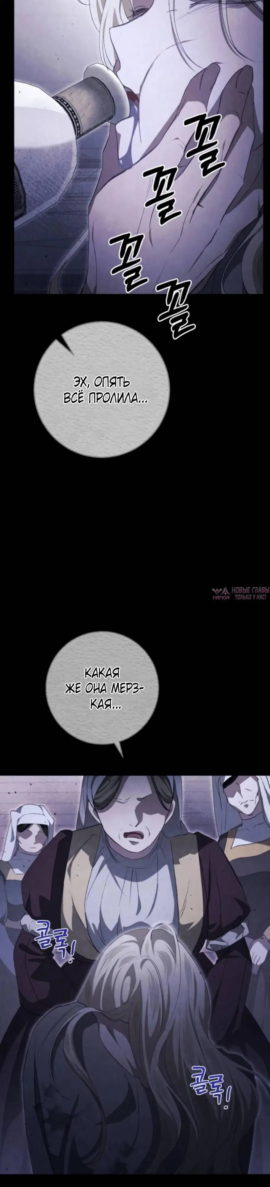 Page 45.000