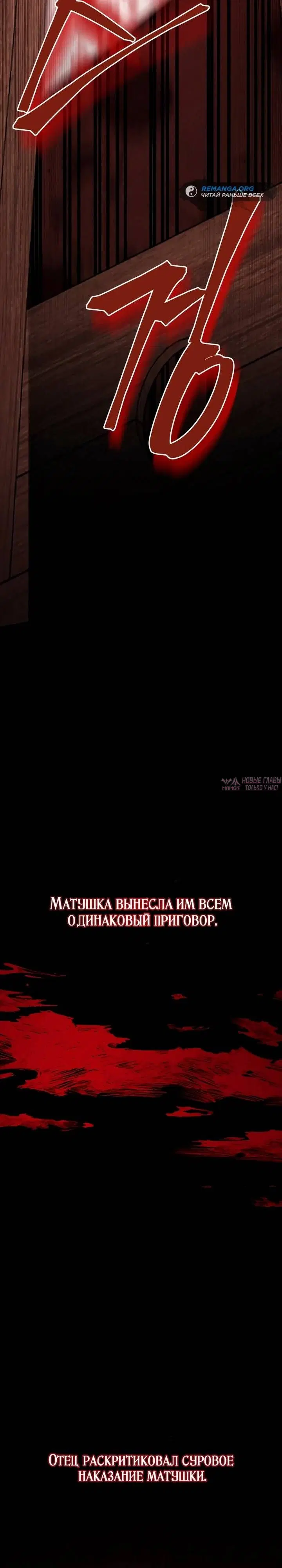 Page 46.000