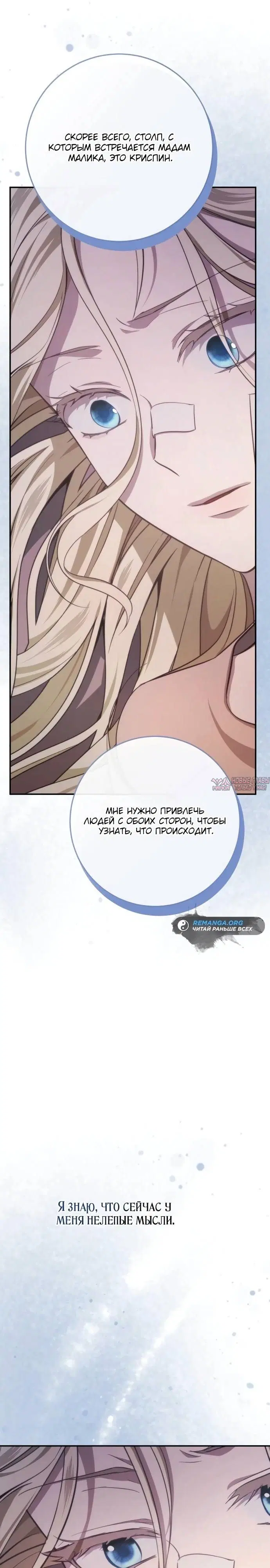 Page 46.000