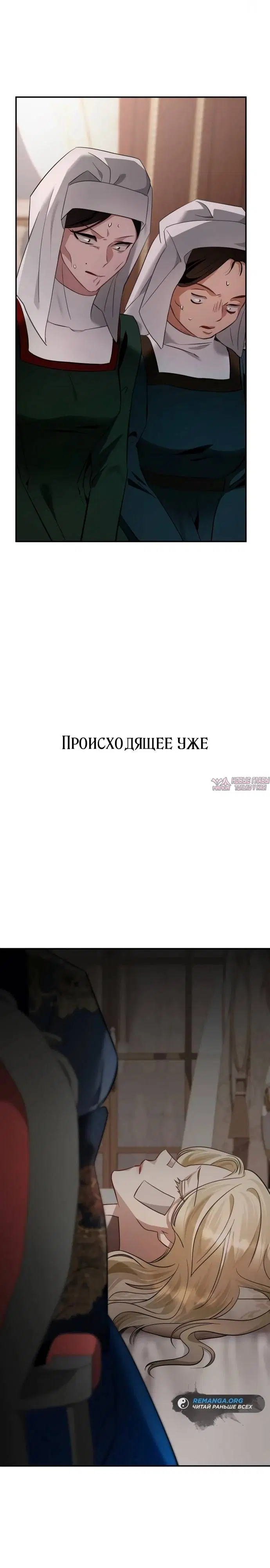 Page 46.000