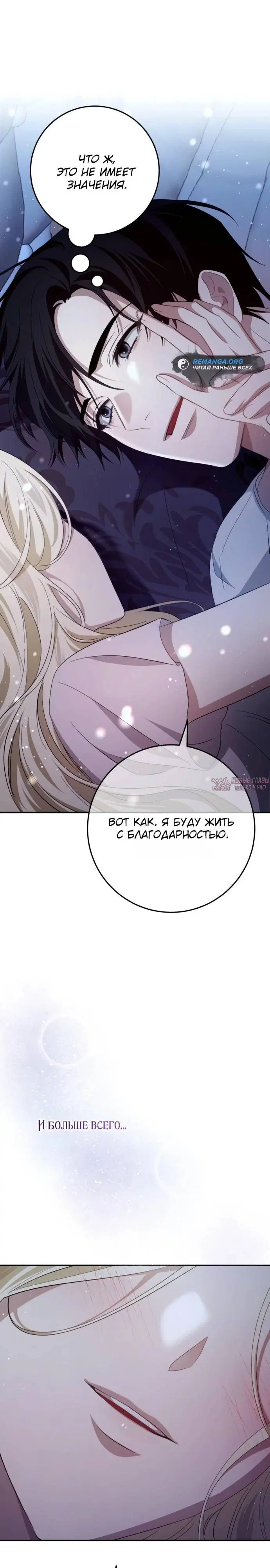 Page 46.000
