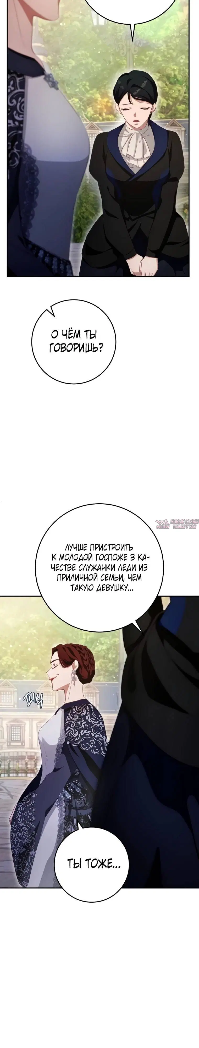 Page 46.000