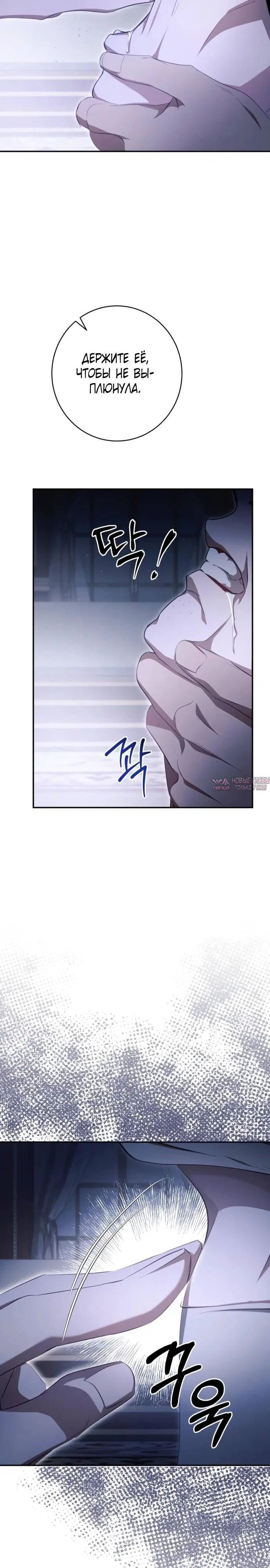 Page 46.000