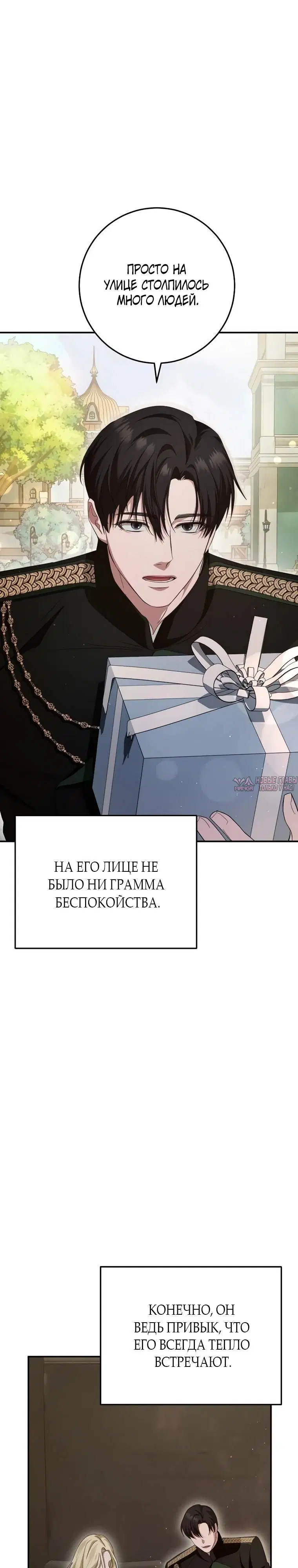 Page 47.000