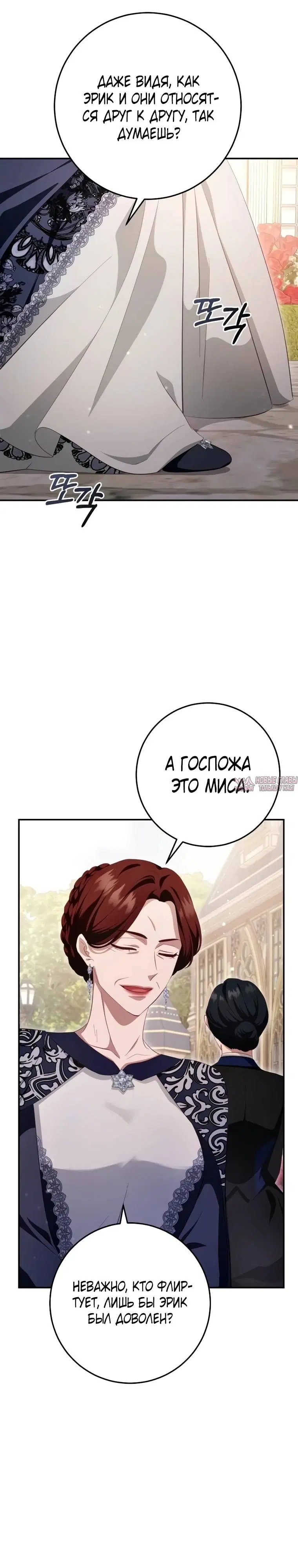 Page 47.000