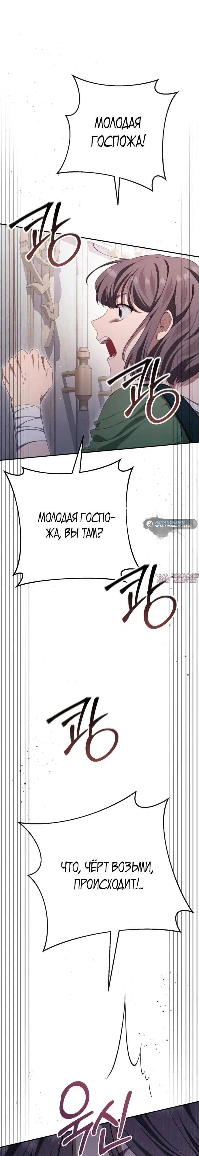 Page 47.000