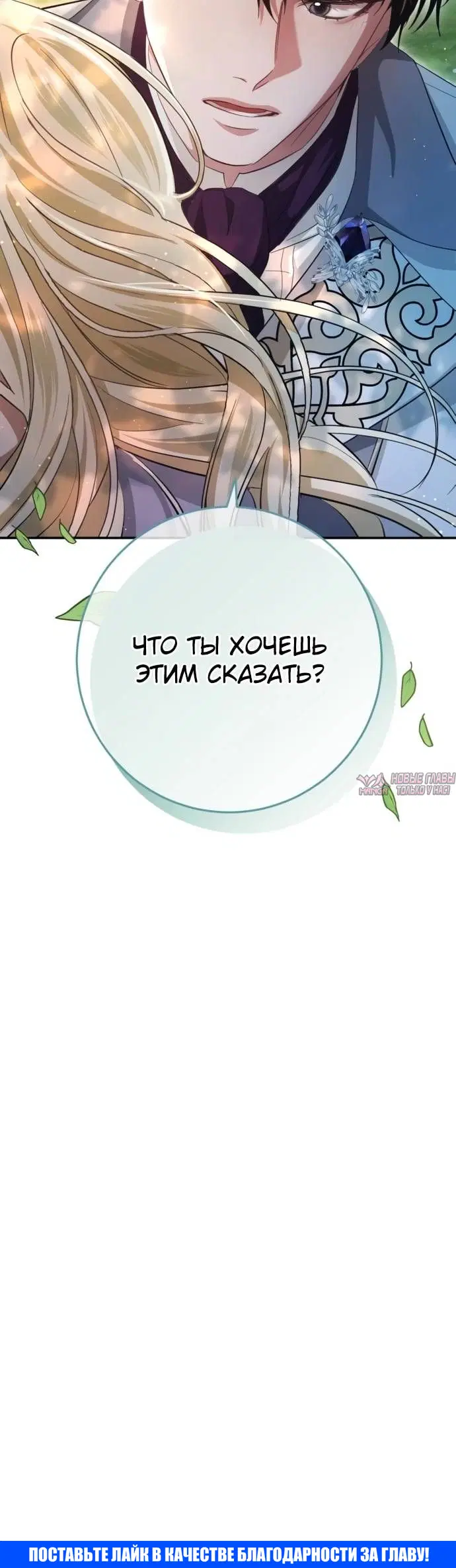 Page 48.000