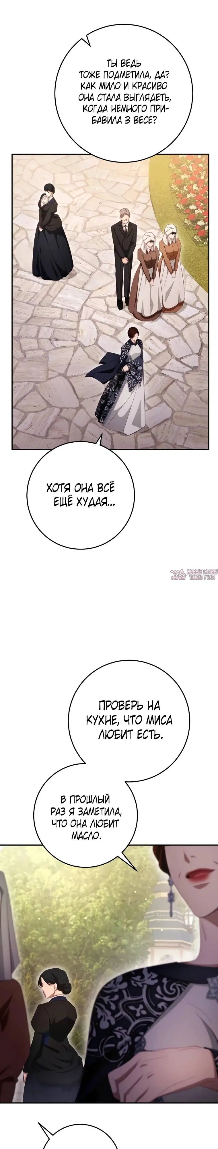 Page 48.000
