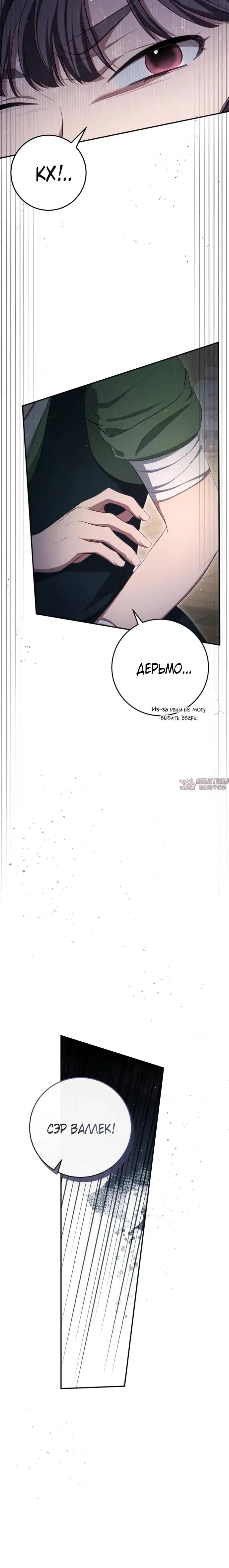 Page 48.000