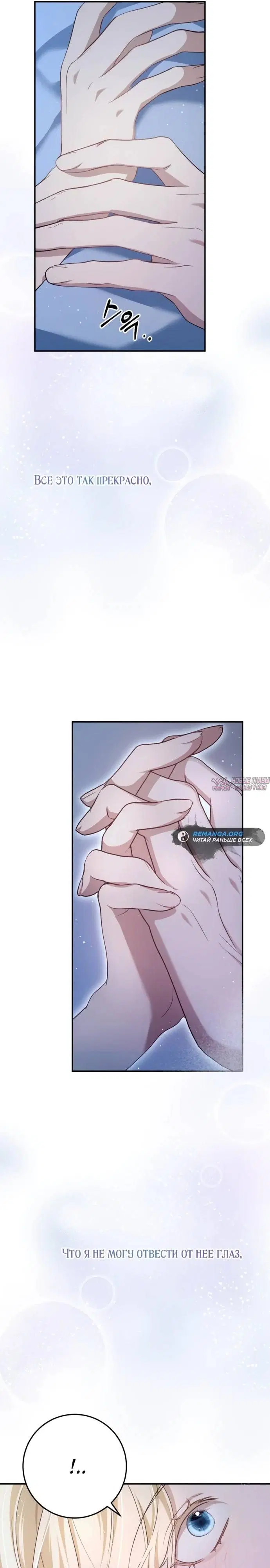 Page 49.000