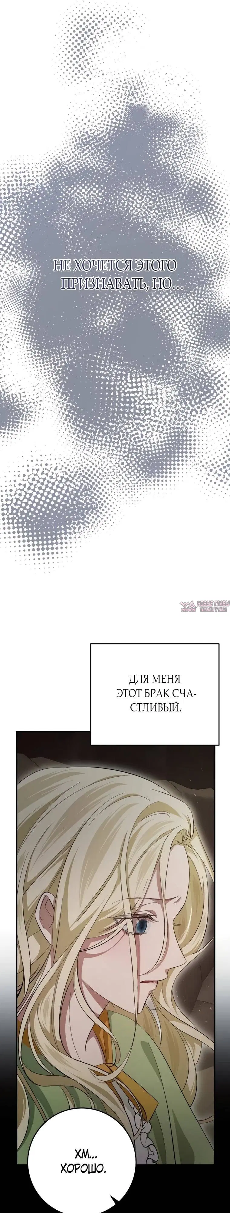 Page 49.000