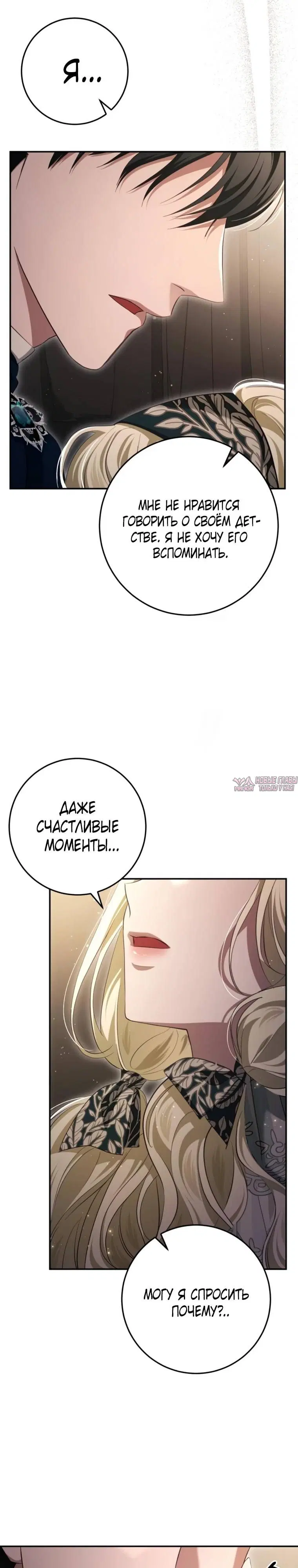 Page 49.000