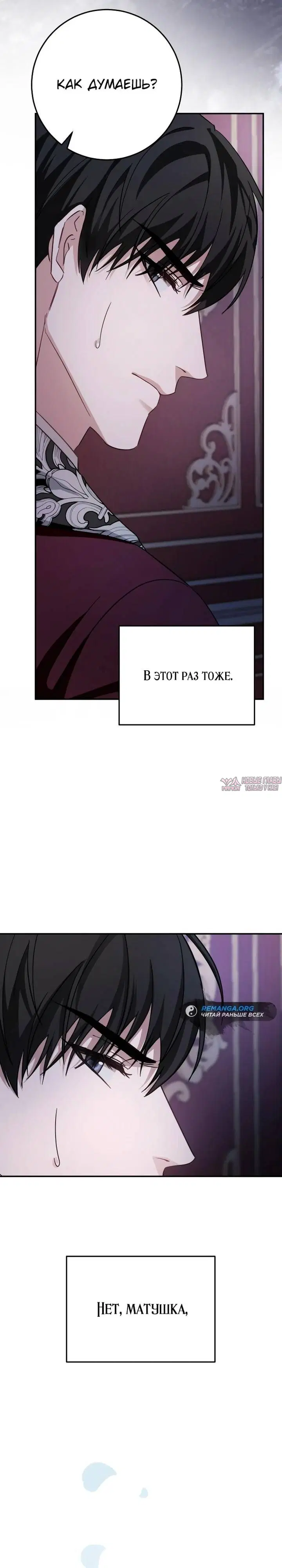 Page 40.000
