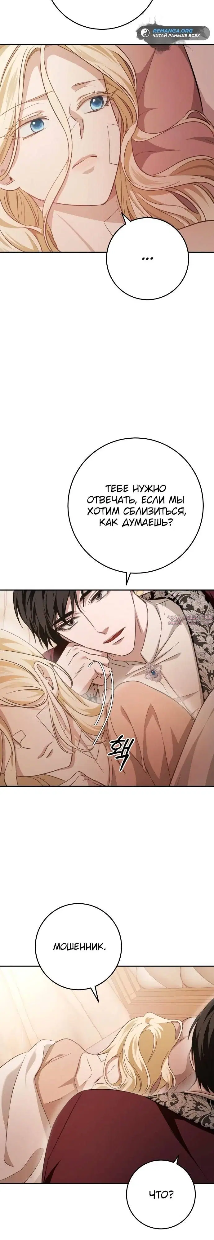 Page 40.000