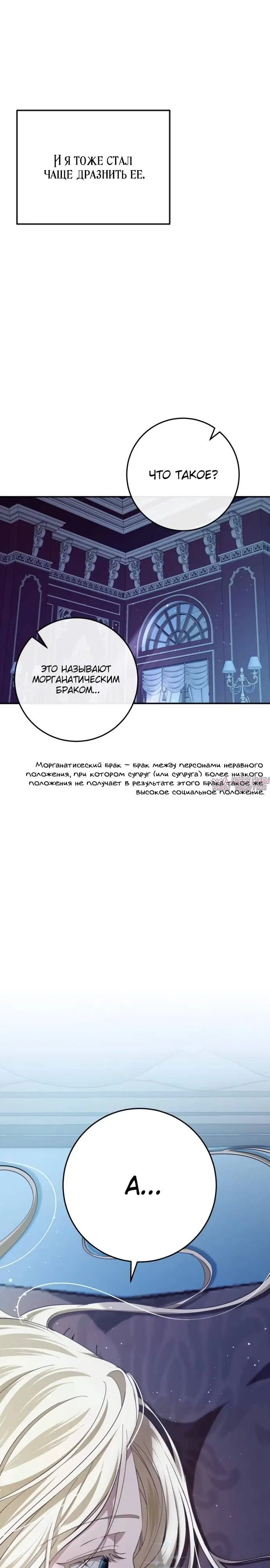 Page 40.000