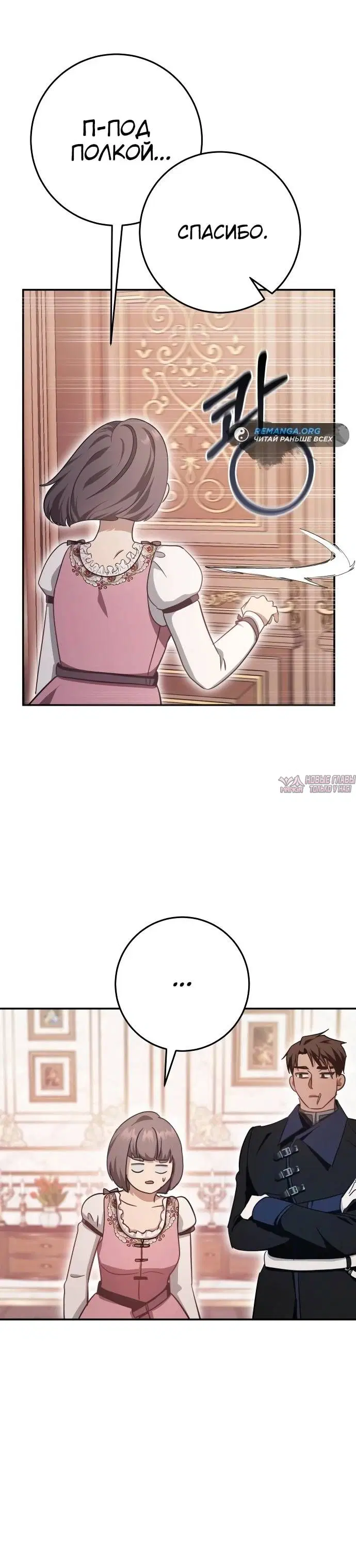 Page 40.000