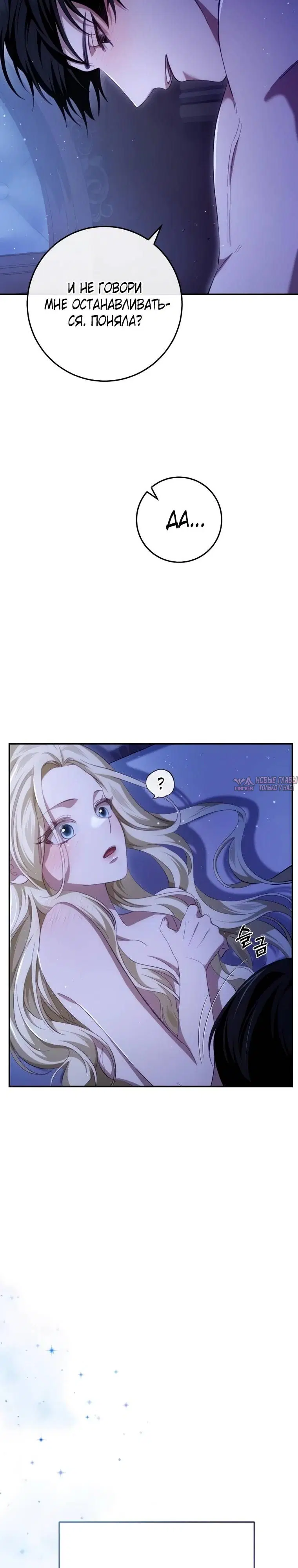 Page 40.000