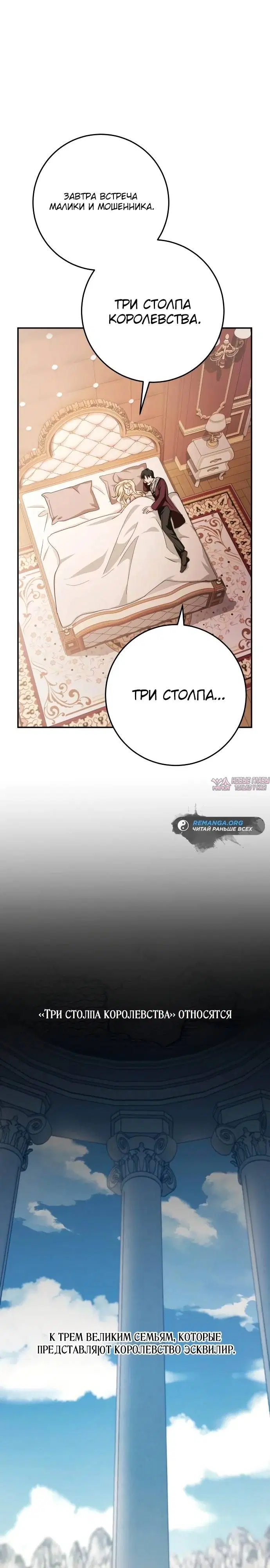 Page 41.000