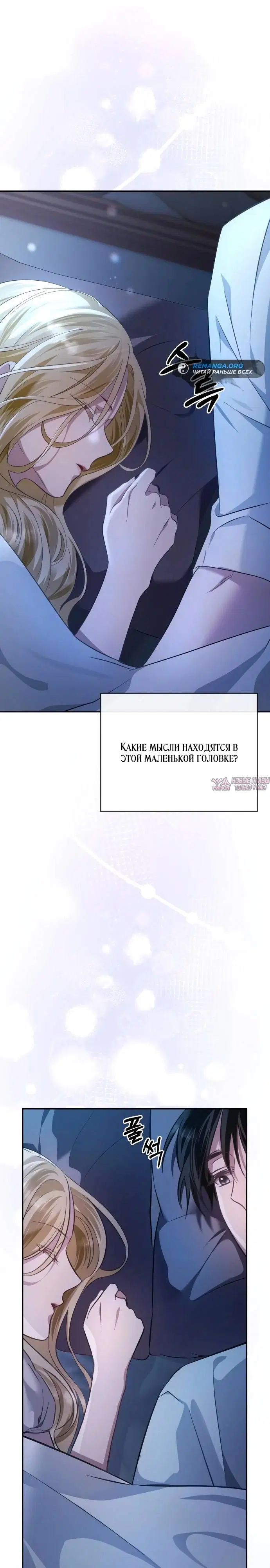 Page 41.000