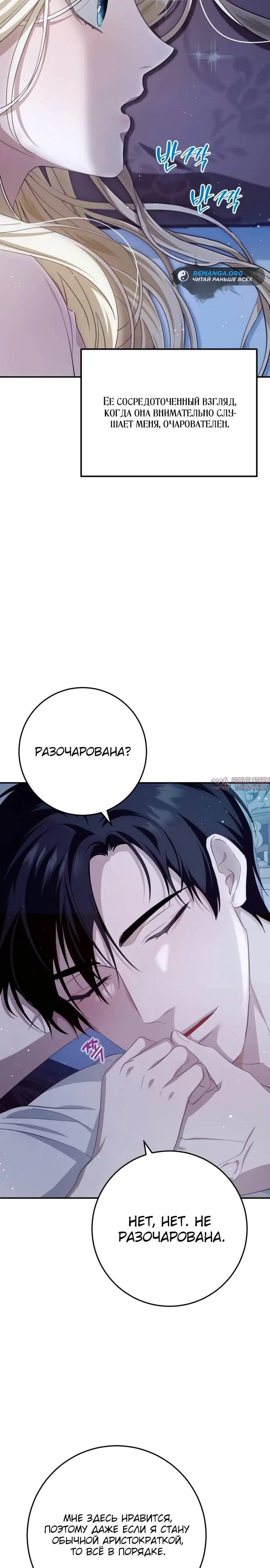 Page 41.000