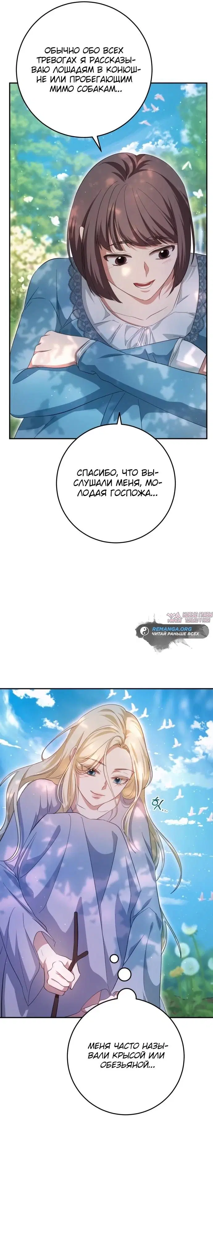 Page 41.000