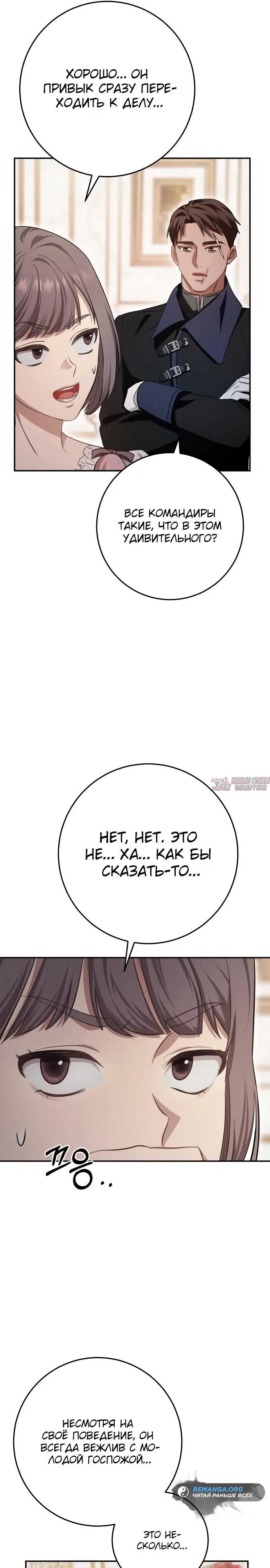 Page 41.000