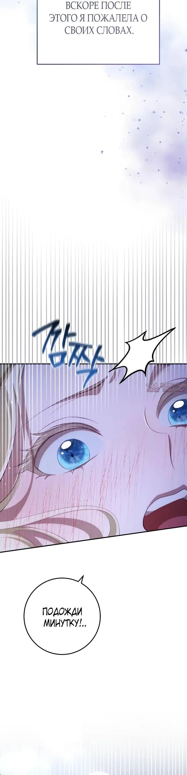 Page 41.000