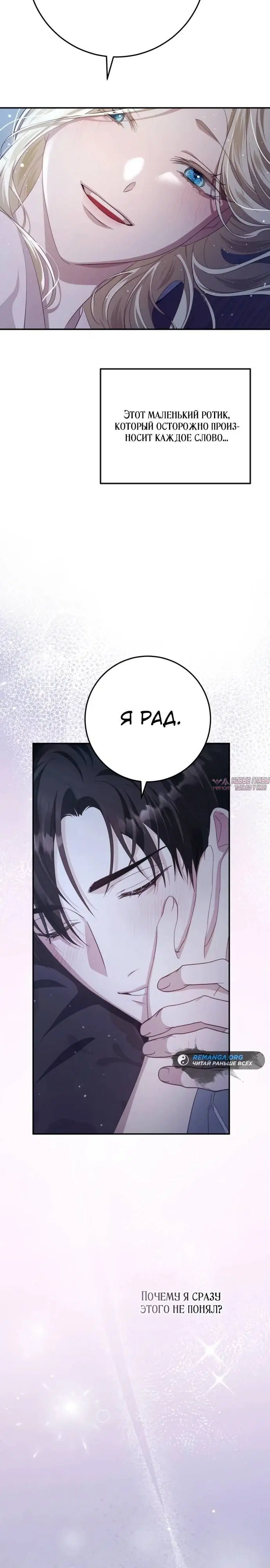 Page 42.000