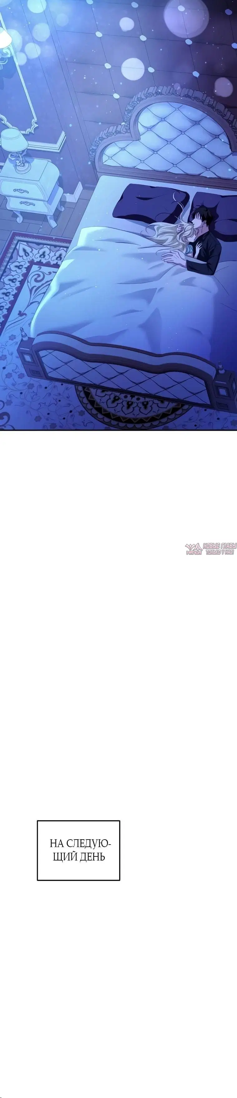 Page 42.000