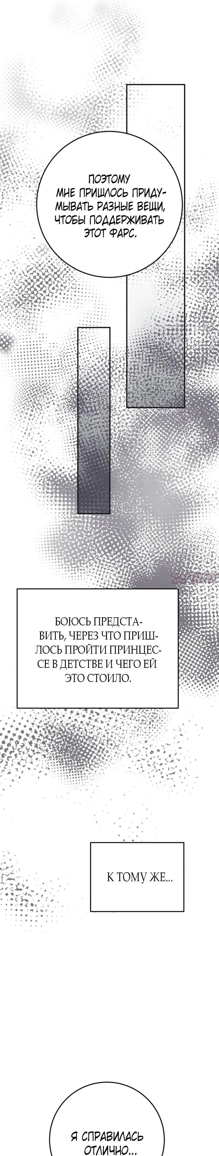 Page 42.000