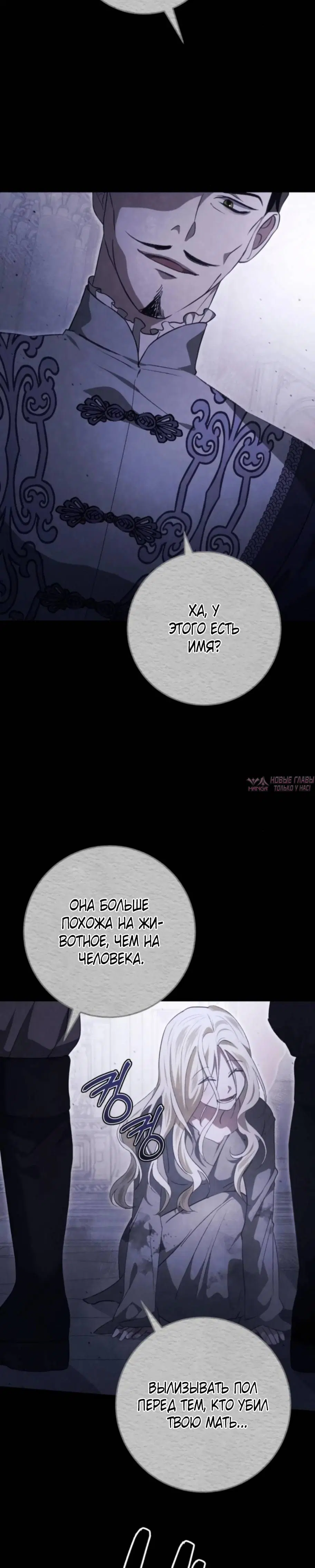 Page 42.000