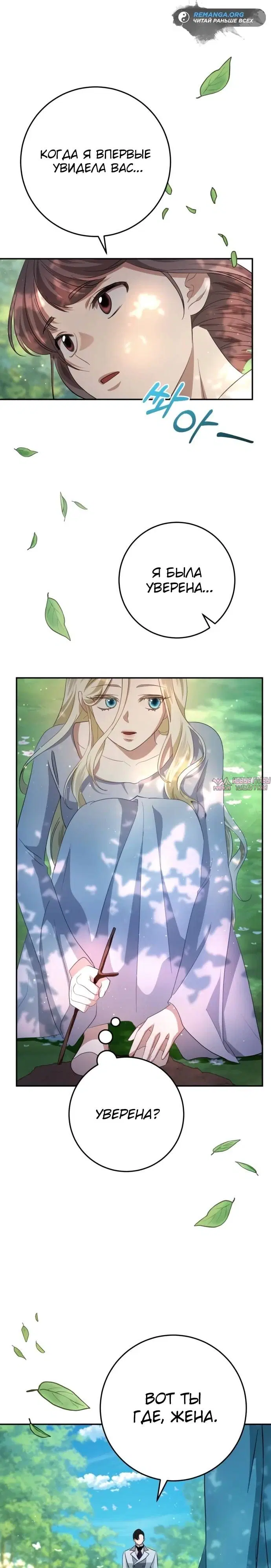 Page 43.000