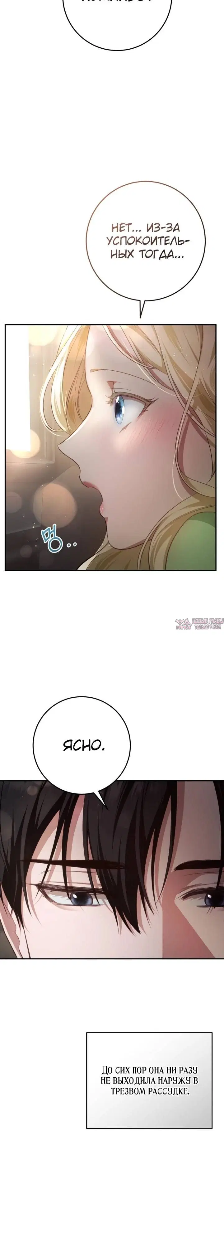 Page 43.000