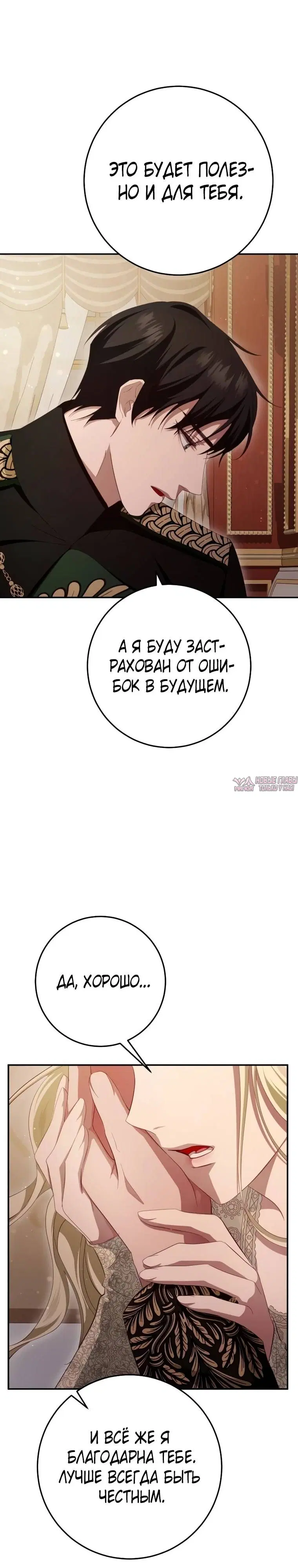 Page 43.000