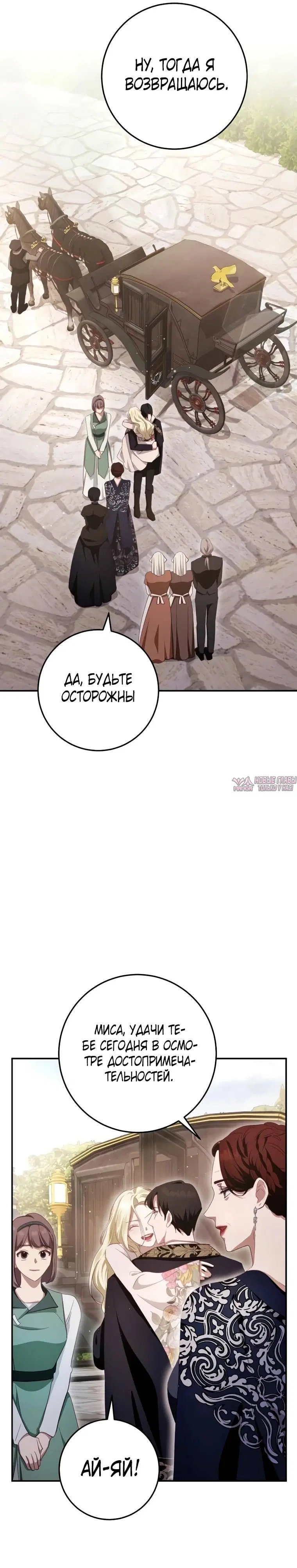 Page 43.000