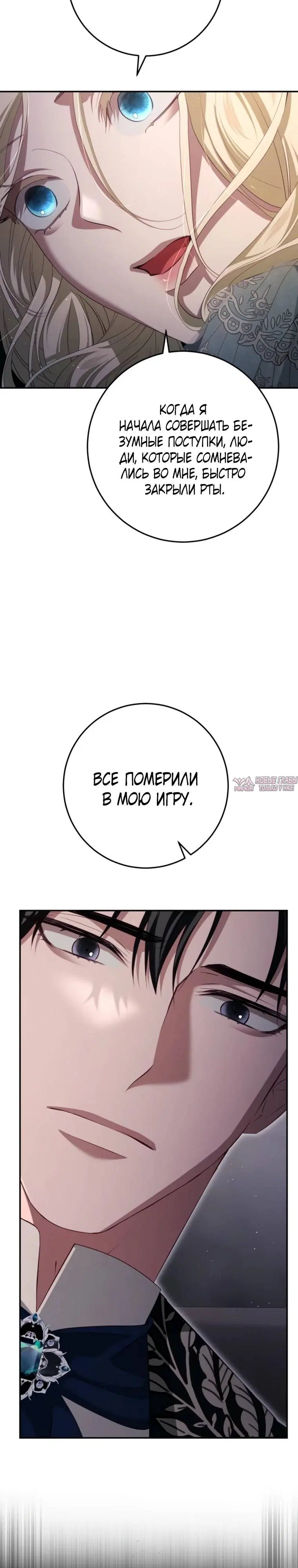 Page 43.000