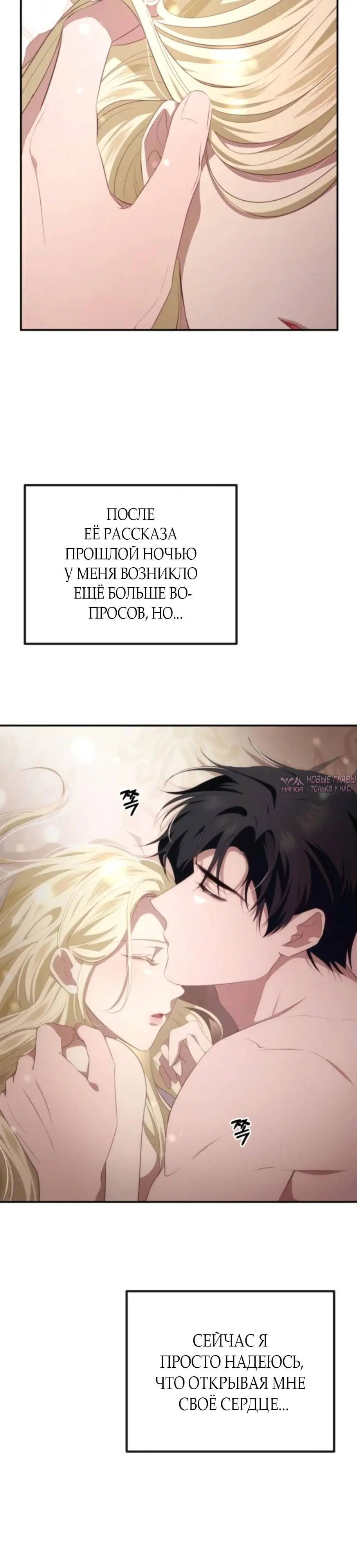 Page 55.000