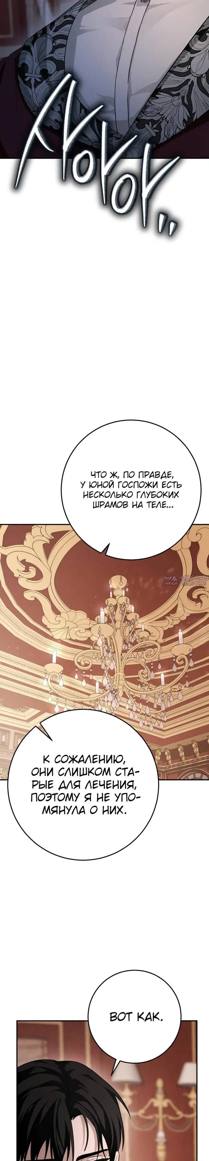 Page 56.000