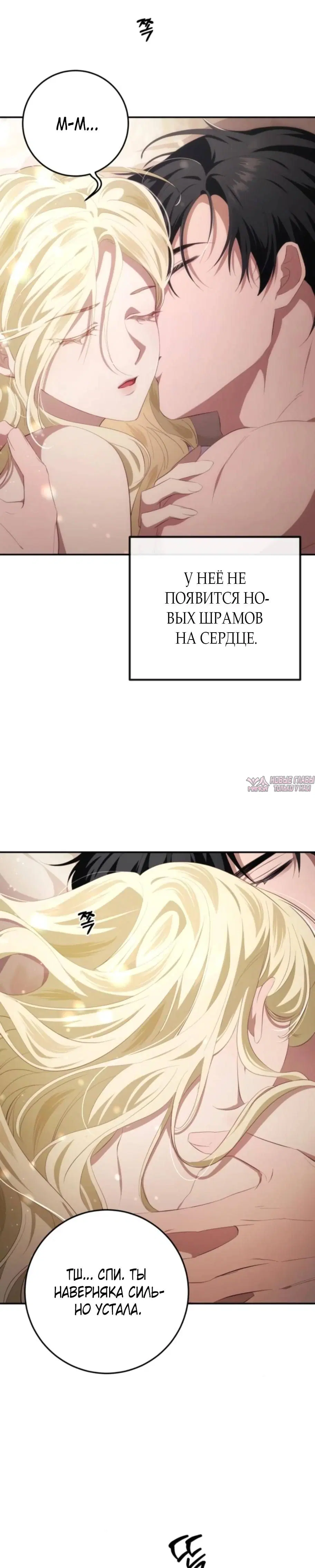 Page 56.000
