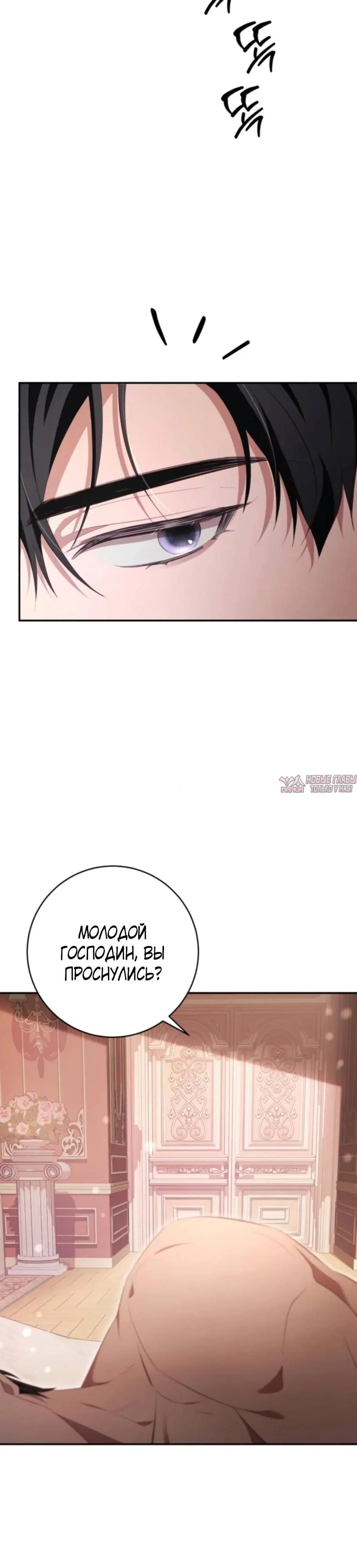 Page 57.000