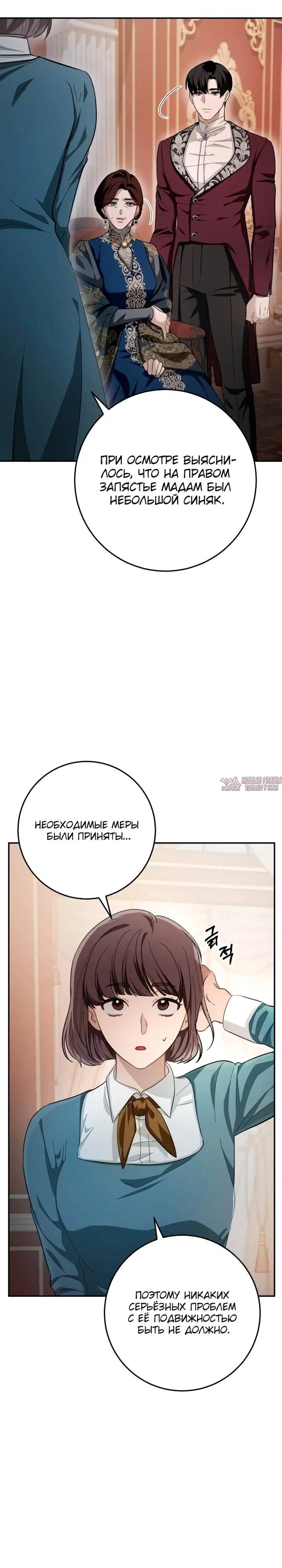 Page 51.000